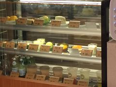 -MUSANG KING猫山王(龙湖杭州滨江天街店)