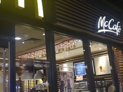 门面-麦当劳(海岸城店)