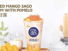 杨枝甘露-茶百道(天一广场店)