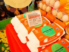 -Olé精品超市(上海虹桥南丰城店)