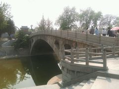 android_upload_pic-赵州桥景区