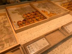 -泸溪河桃酥(西直门凯德店)