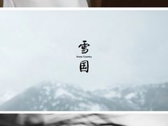 -古·摄影婚纱(新疆总店)