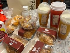 -喜马拉雅森(运河汇1958店)