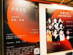 -上海跨国采购会展中心