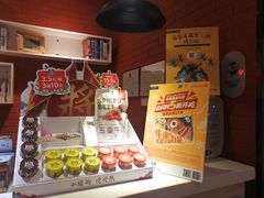 -豪客来牛排(云山大道店)
