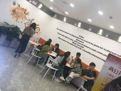 -CoCo都可(北美店)