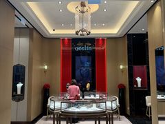 -DFS迪斐世(澳门四季名店)