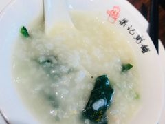 -梁记粥铺(开元地中海店)