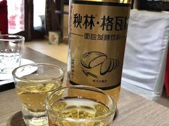 -香滨园骨架王(民生路店)