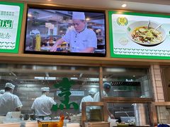 -绿草地·湘菜(芙蓉天街店)