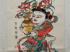-星云文教馆