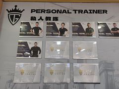 -古德菲力健身(特区报业店)
