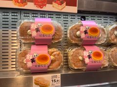 -酥侯糕点(长楹天街店)