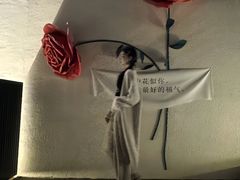-福院