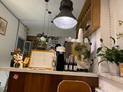 -舊新事咖啡NOTHING NEW COFFEE