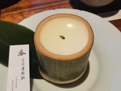 -元古雲境(万象天地店)