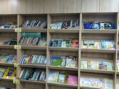 -GogoReading少儿英语分级阅读(双井中心店)