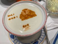 -杏花堂晋商私房菜(华熙五棵松店)