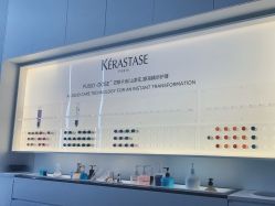 点击看大图 -Kraemer paris·苏豪路易士·嘉玛发廊