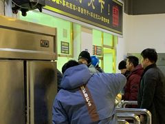 -王菊美食街·王菊面馆(总店)