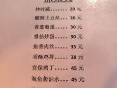 -国际邮轮中心码头(厦鼓码头)