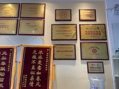-能量小象·感统·专注力·语言(崂山校区)