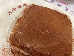 漏奶华-大哥餐厅(西城花园店)