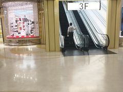 -Pierre Marcolini(德基广场店)