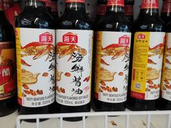 -百年义利(福长街店)