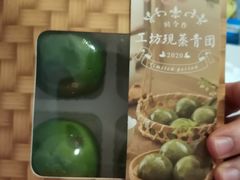 -盒马鲜生(189购物中心店)