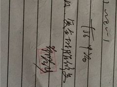 -东南大学附属中大医院(本部)