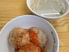 -阿凸芋圆(上帝街店)
