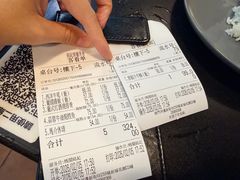 -妈阁铭记澳葡美食