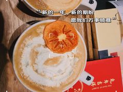 -Peet's Coffee皮爷咖啡(上海长风大悦城店)