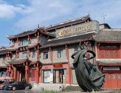 -爱弥儿月子中心(省医院店)