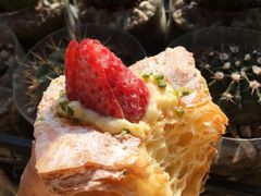 草莓吉士丹麦酥杯-PAPER STONE BAKERY(天环店)
