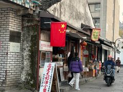 -高老太奶油小攀(新建南路店)