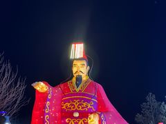 -淄博花灯齐彩城