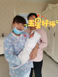 -济南艾玛妇产医院