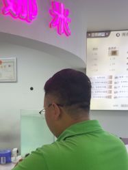 -米娜护肤造型