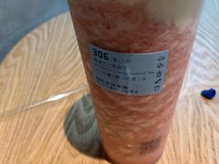 -瑞幸咖啡(同和金铂天地店)