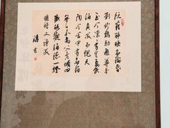 -岭南美术馆