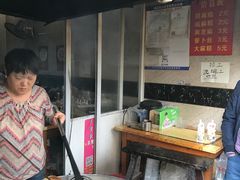 -肖为民麻糕(双桂坊店)