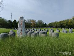 -中国人民抗日战争纪念雕塑园