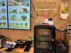 -佳瑜肠粉(总店)