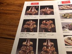 -串来串去(中关村店)