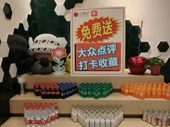 -红樱桃·欢乐餐厅(太原里店)