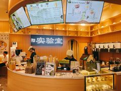 -鹊茶咖啡•新中式(深圳首店)