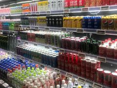 -Olé精品超市(北京合生汇店)
